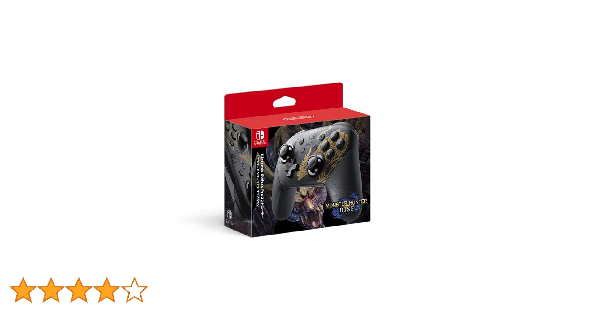 Nintendo Switch - redモンハン モンスターハンター ライズ プロコントローラー Nintendo Switch Proコントローラー モンスターハンターライズ